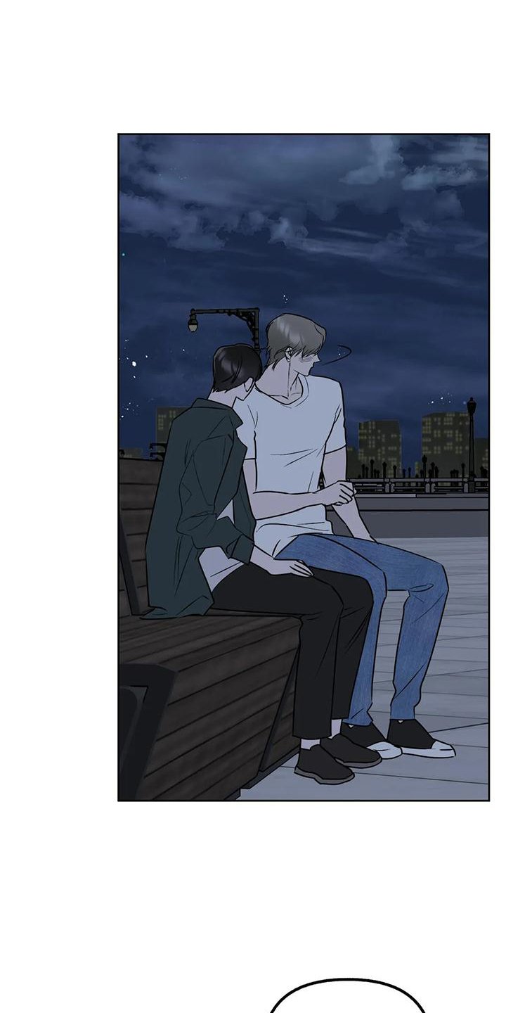 第89章：【第二季】爱情的开始