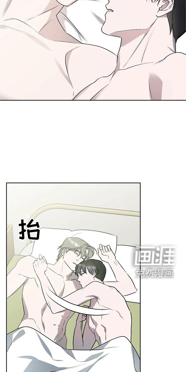 第90章：【第二季】各自的未来
