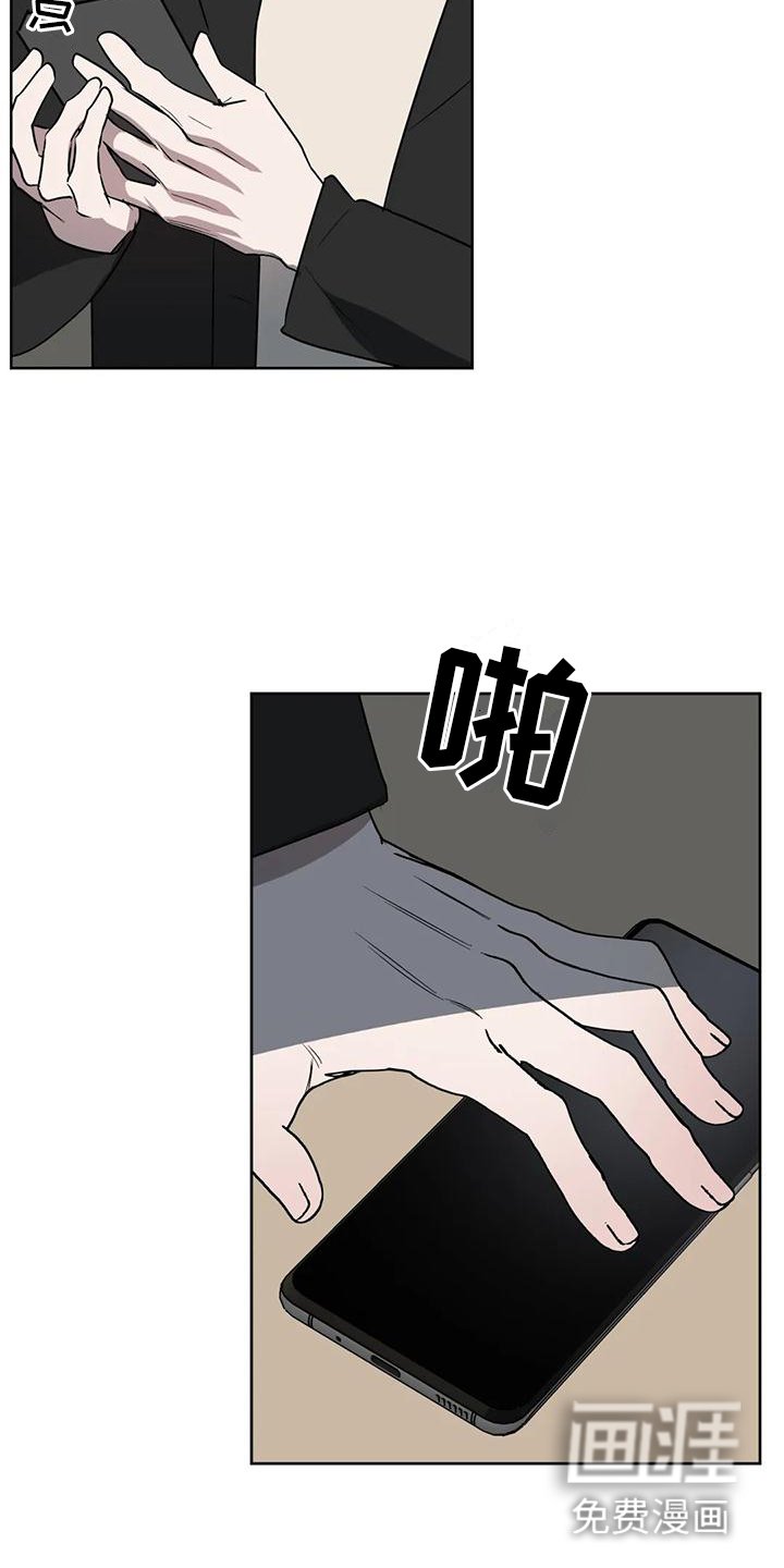 第90章：【第二季】各自的未来