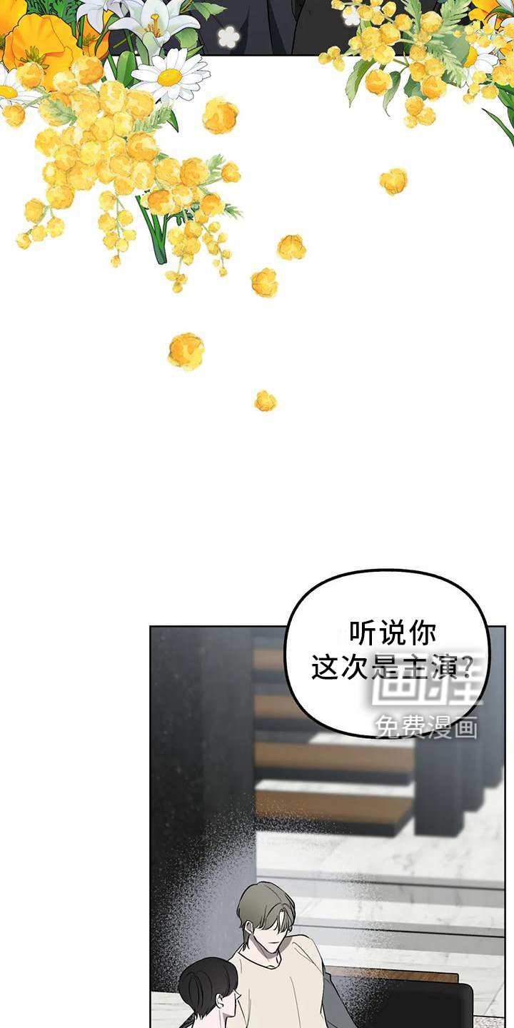 第91章：【第二季完结】永远爱下去