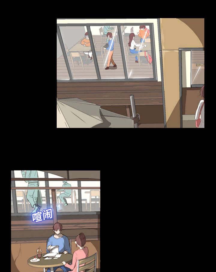 第1章：拜托