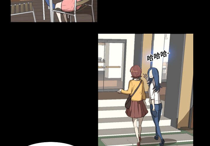 第1章：拜托