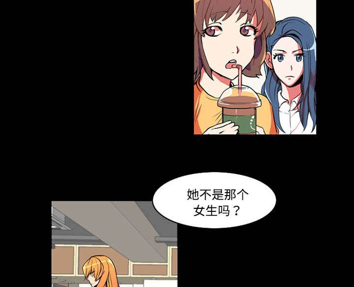 第1章：拜托