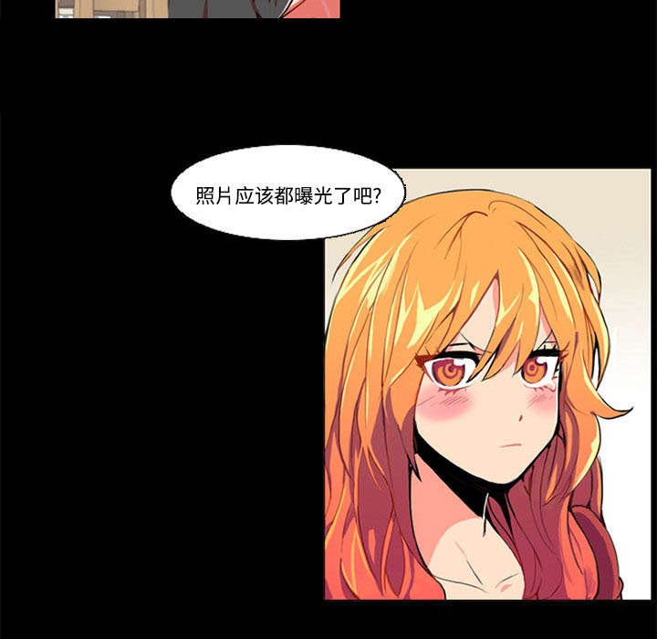 第1章：拜托