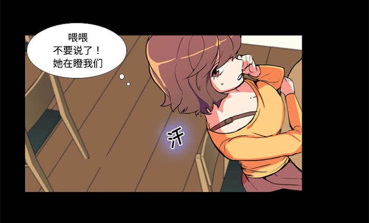 第1章：拜托