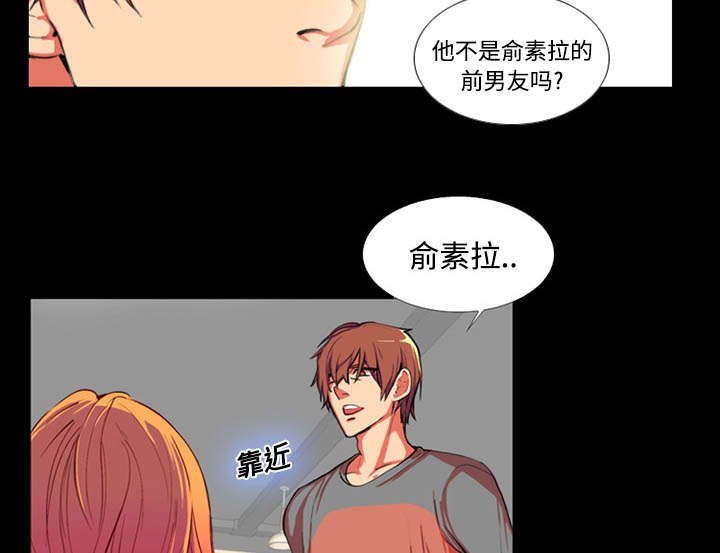 第1章：拜托