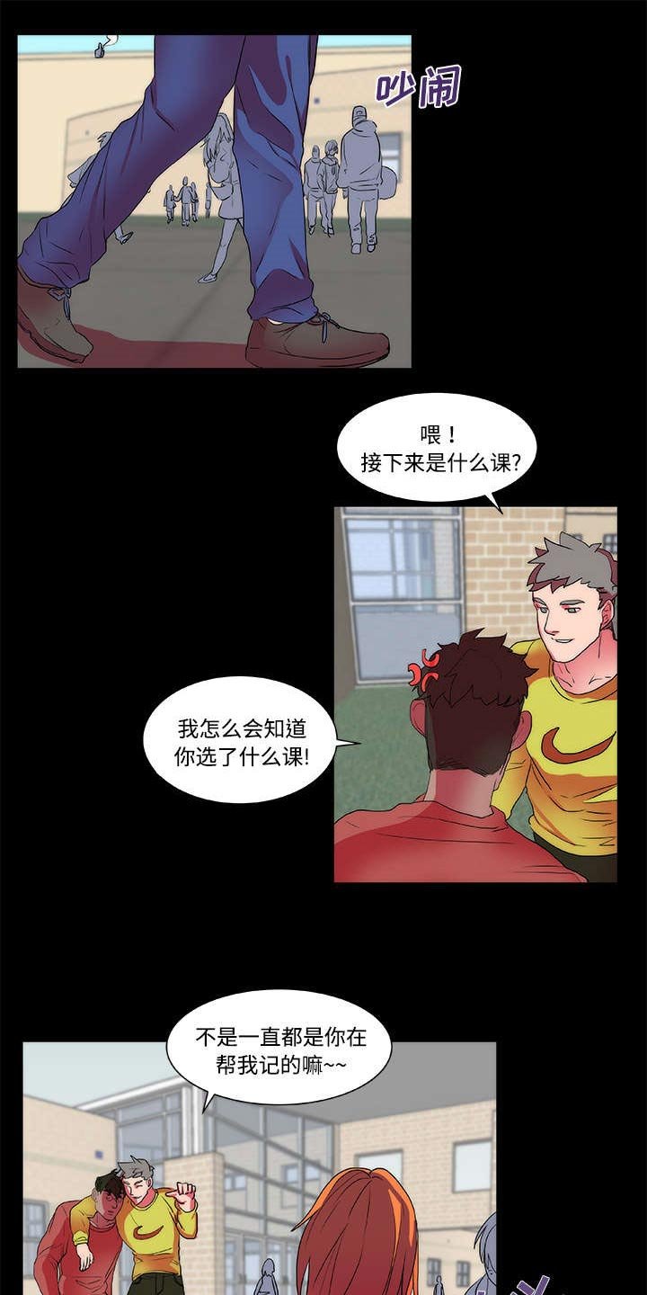 第10章：起始