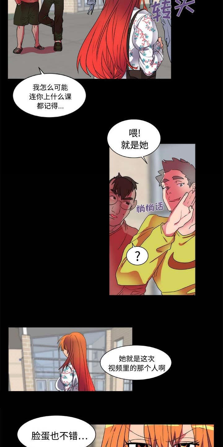 第10章：起始