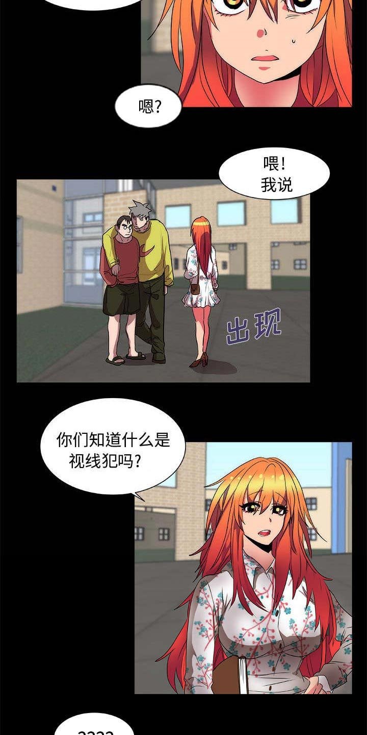 第10章：起始