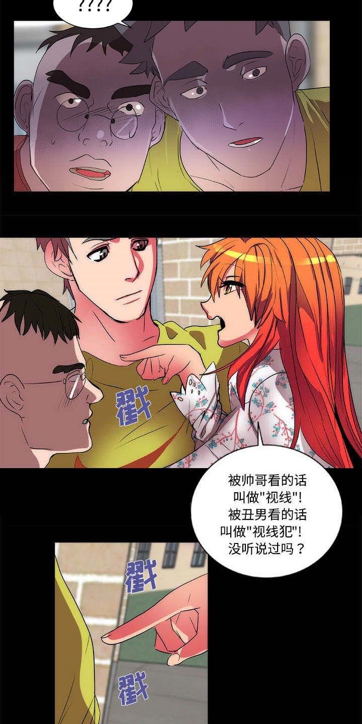 第10章：起始