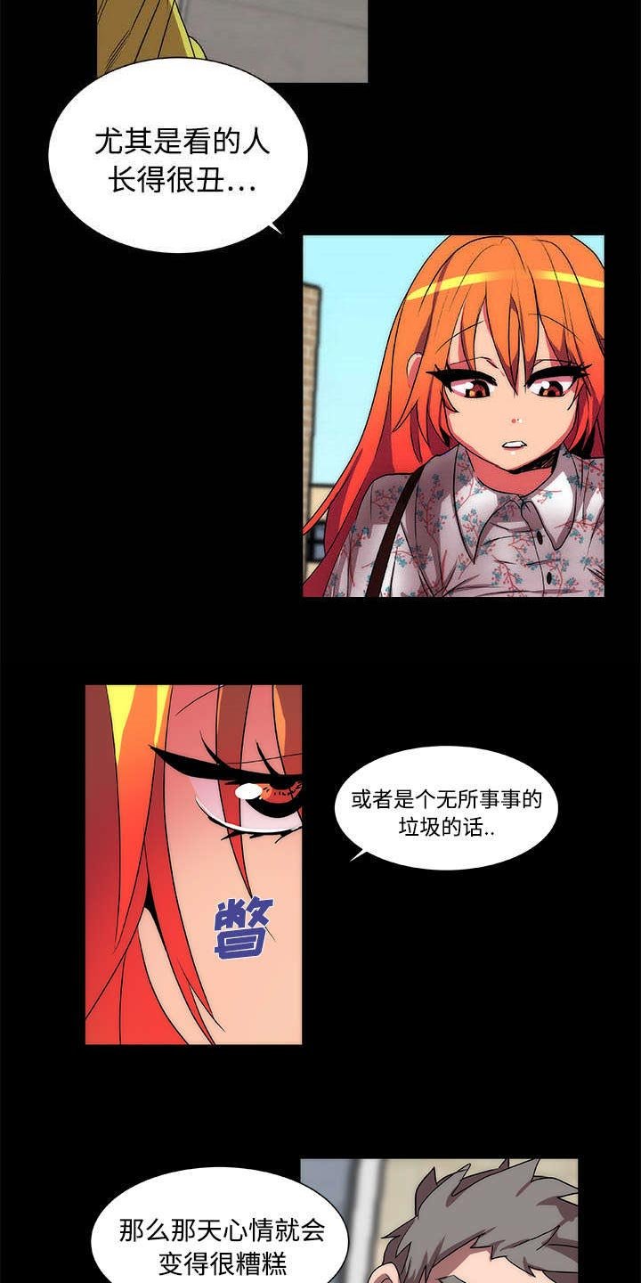 第10章：起始