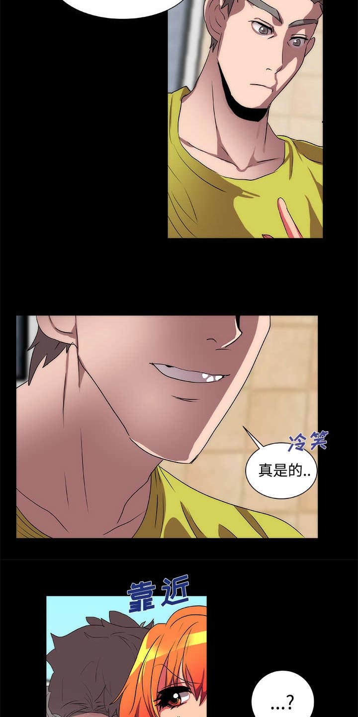 第10章：起始