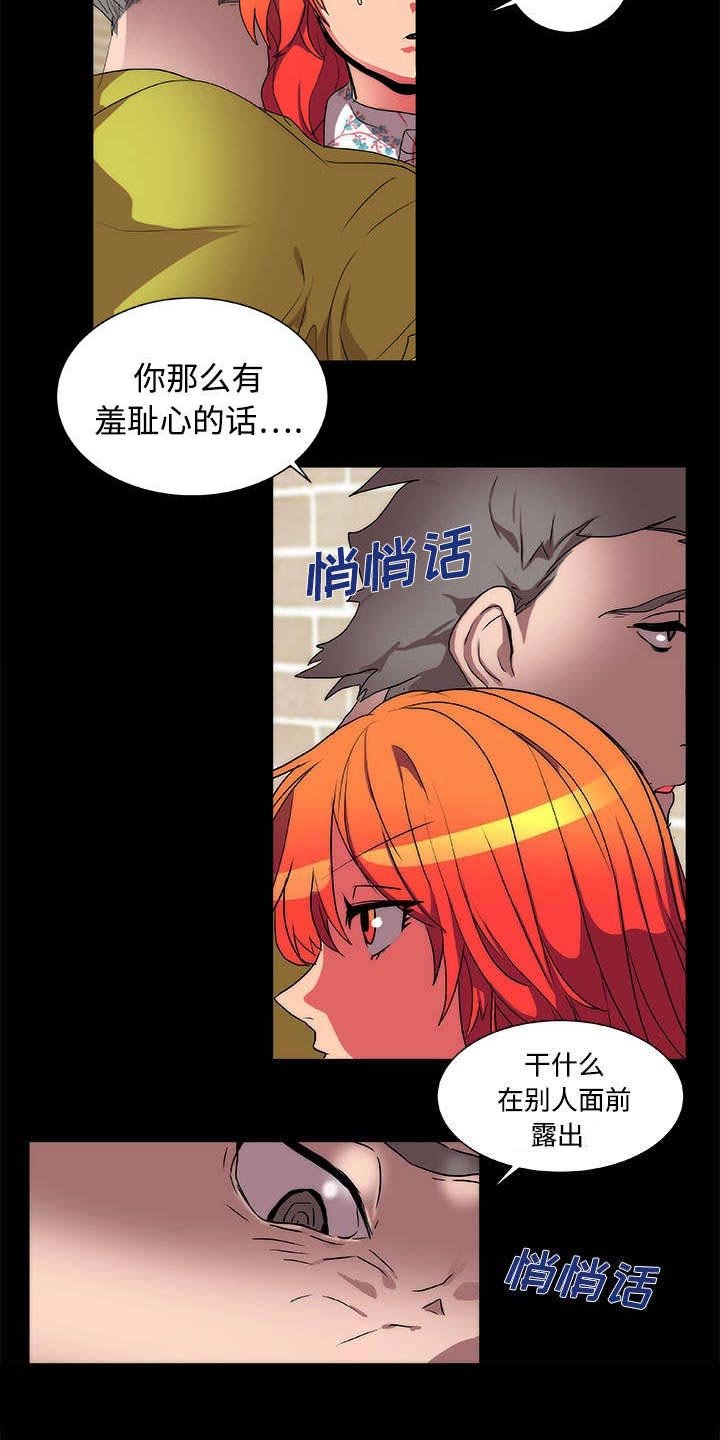 第10章：起始