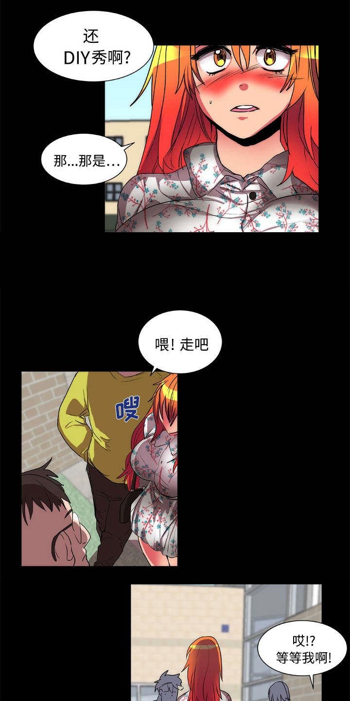 第10章：起始