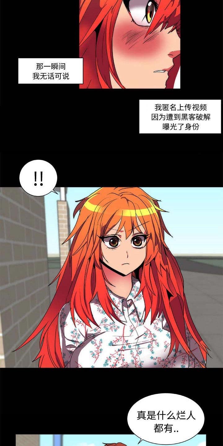 第10章：起始