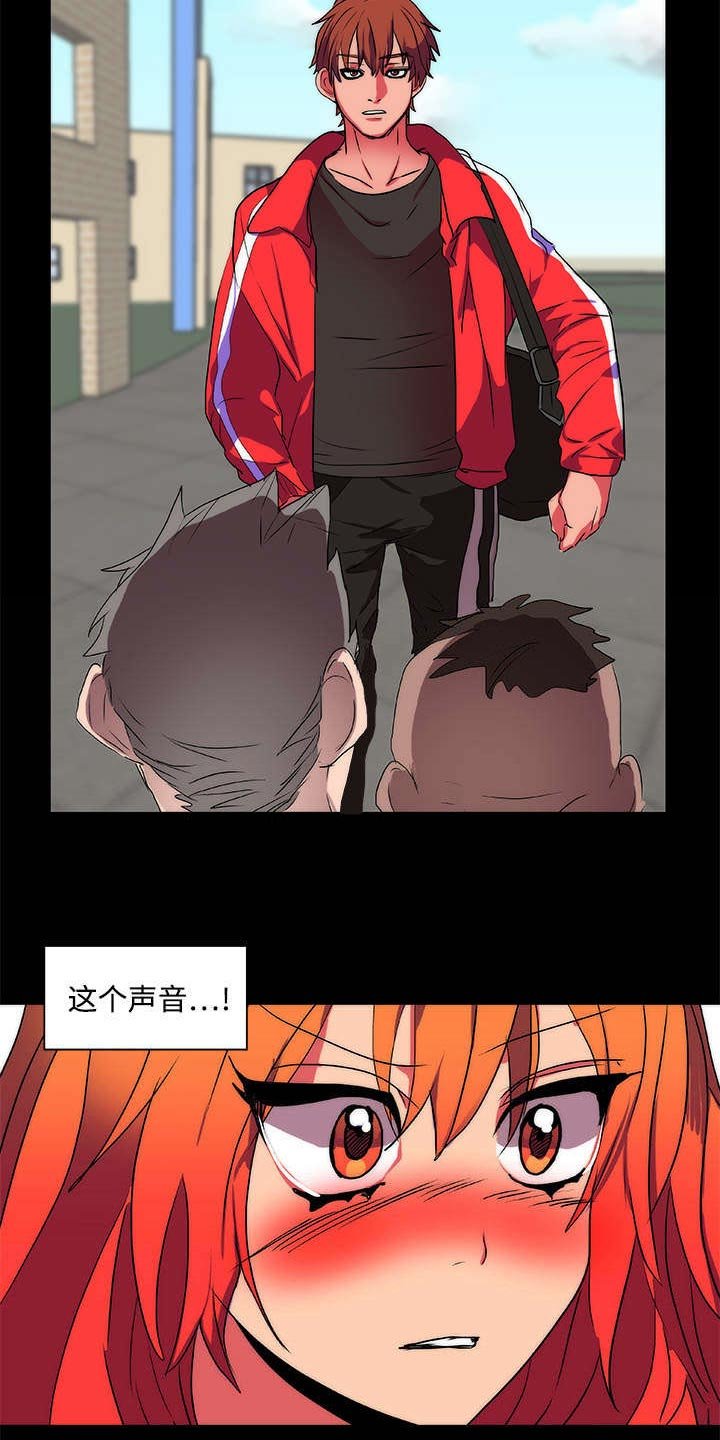 第10章：起始