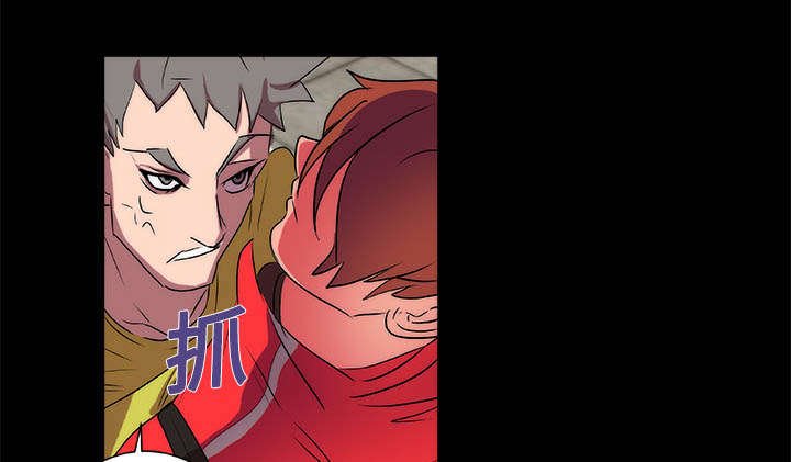 第11章：我不要
