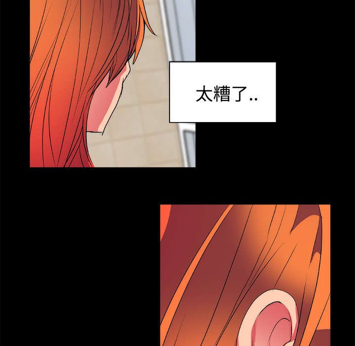 第11章：我不要