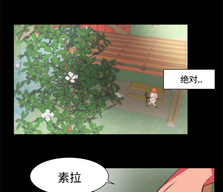 第11章：我不要