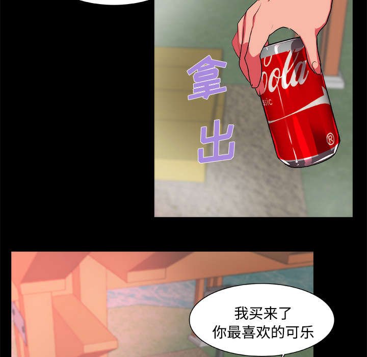 第11章：我不要