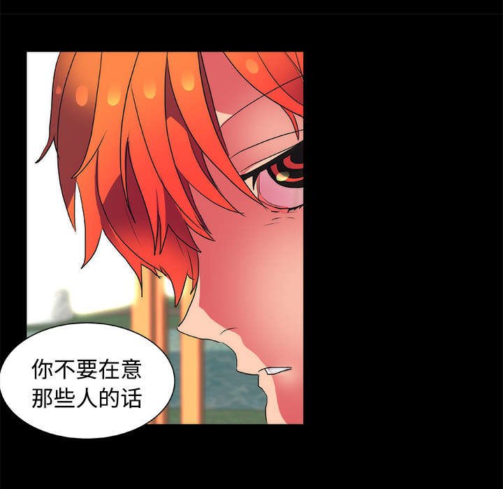 第11章：我不要
