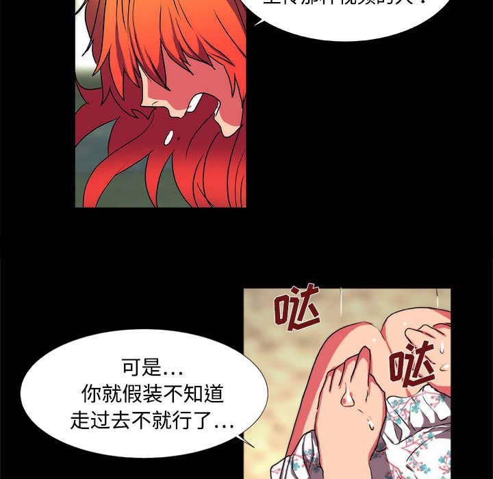 第11章：我不要