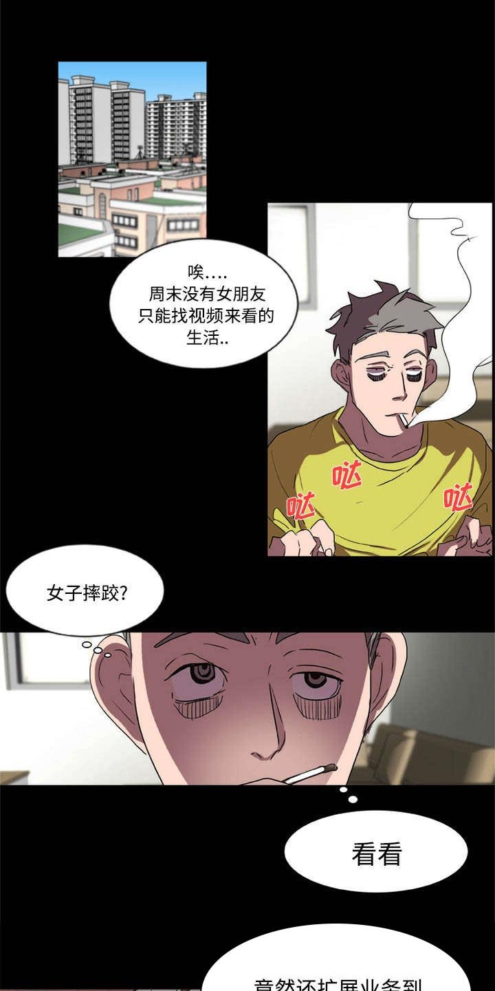 第12章：寻找