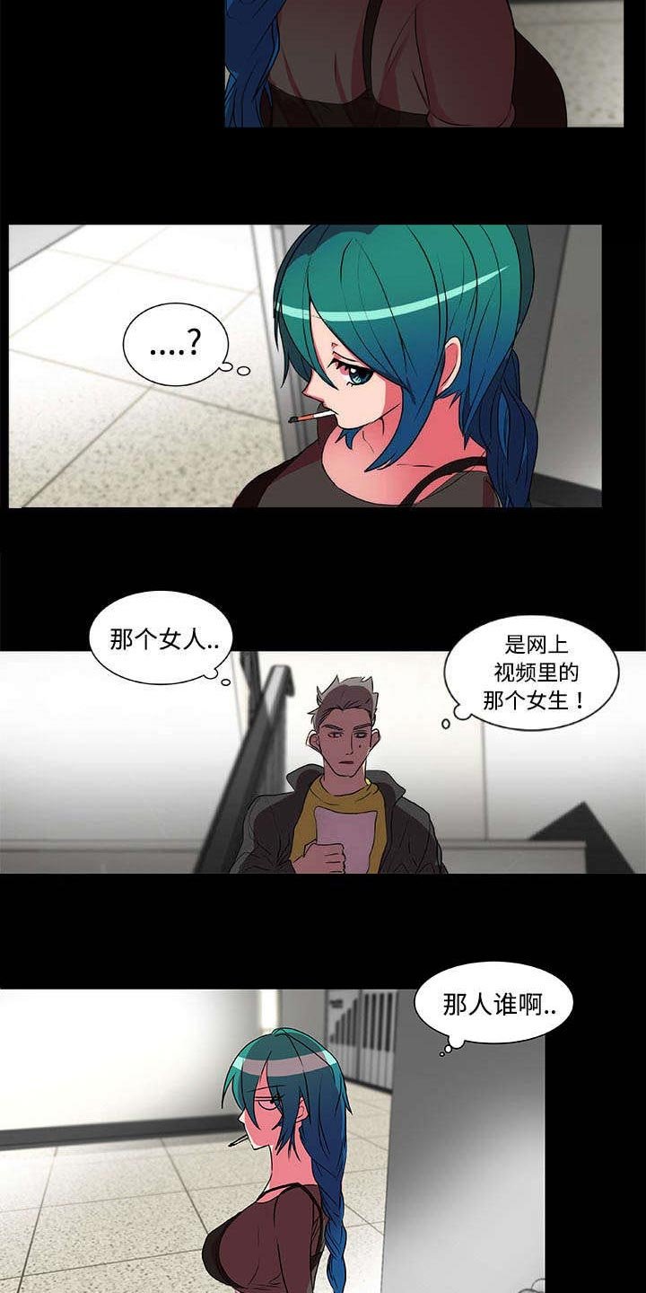 第12章：寻找