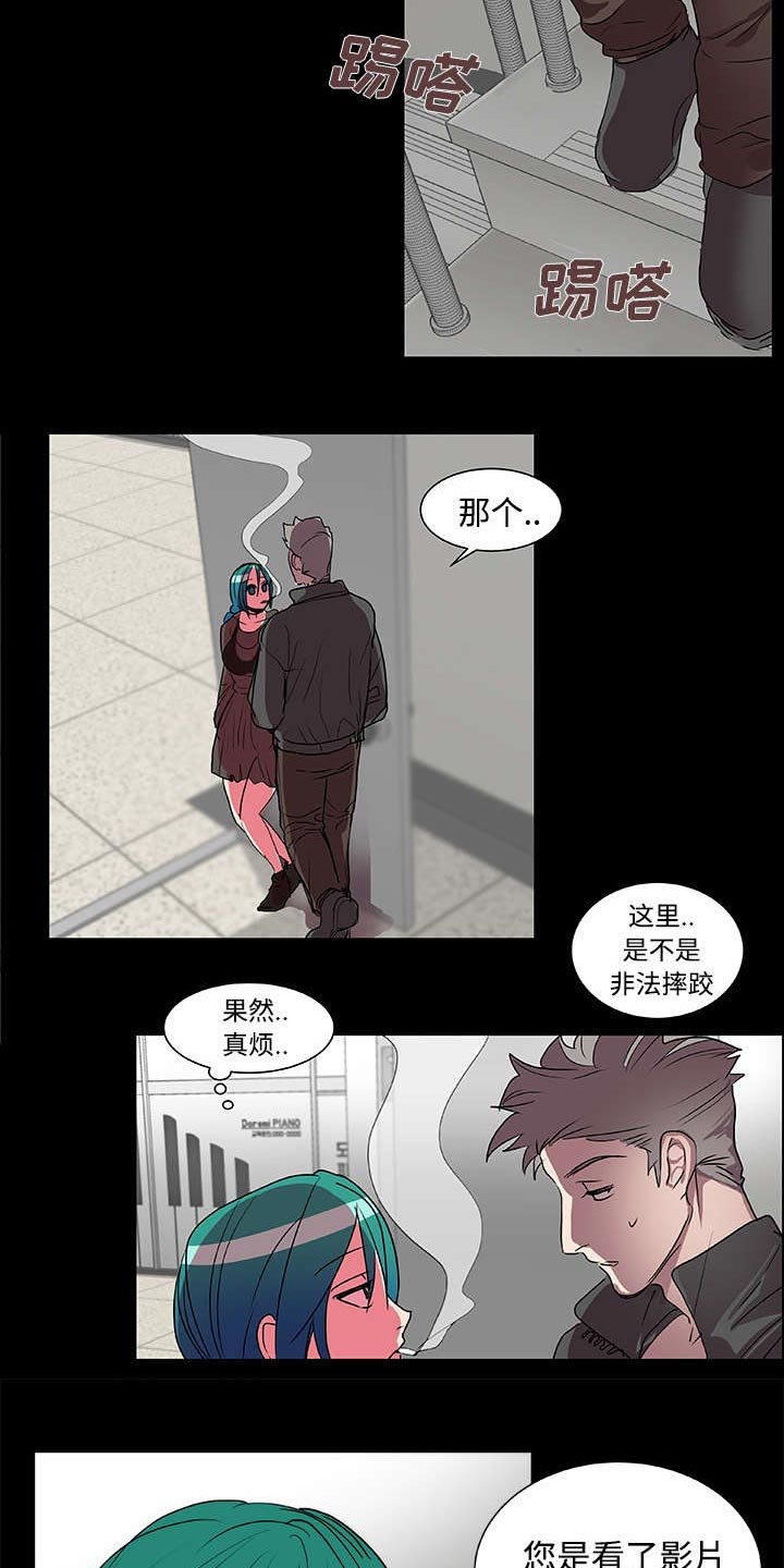 第12章：寻找
