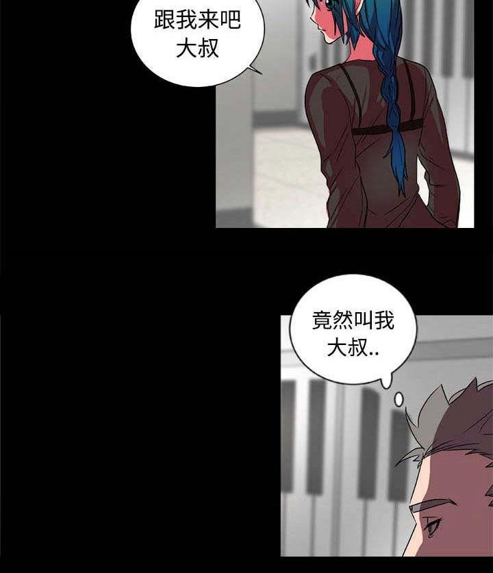 第12章：寻找