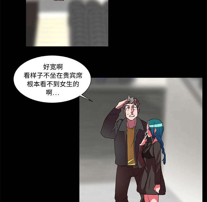 第13章：游戏