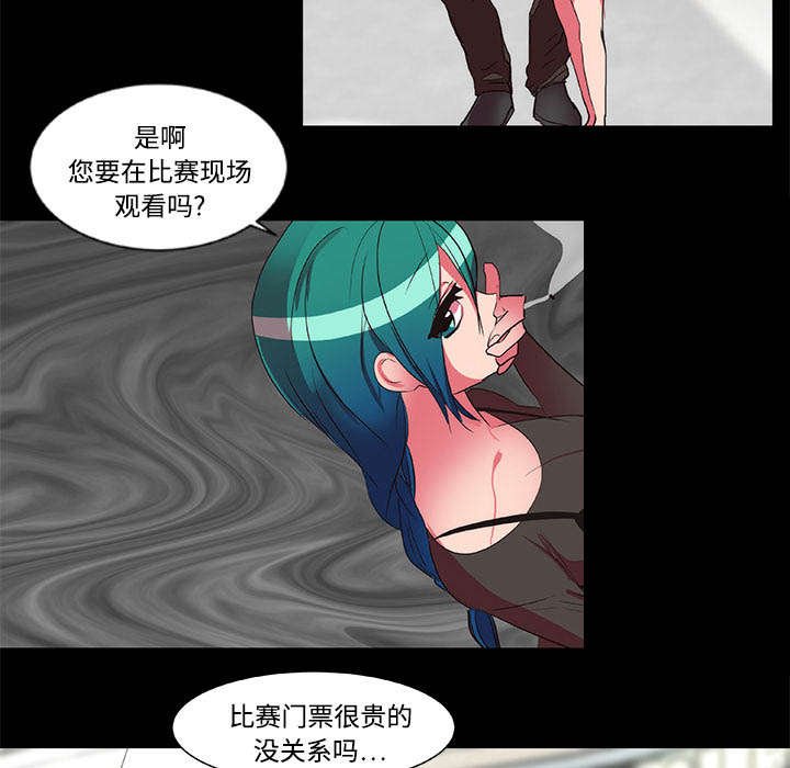第13章：游戏