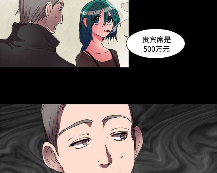 第13章：游戏