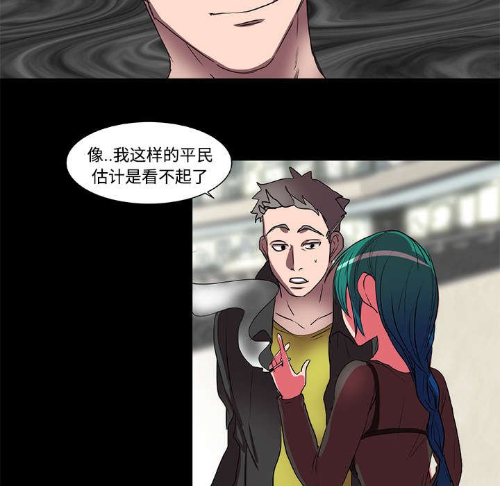 第13章：游戏