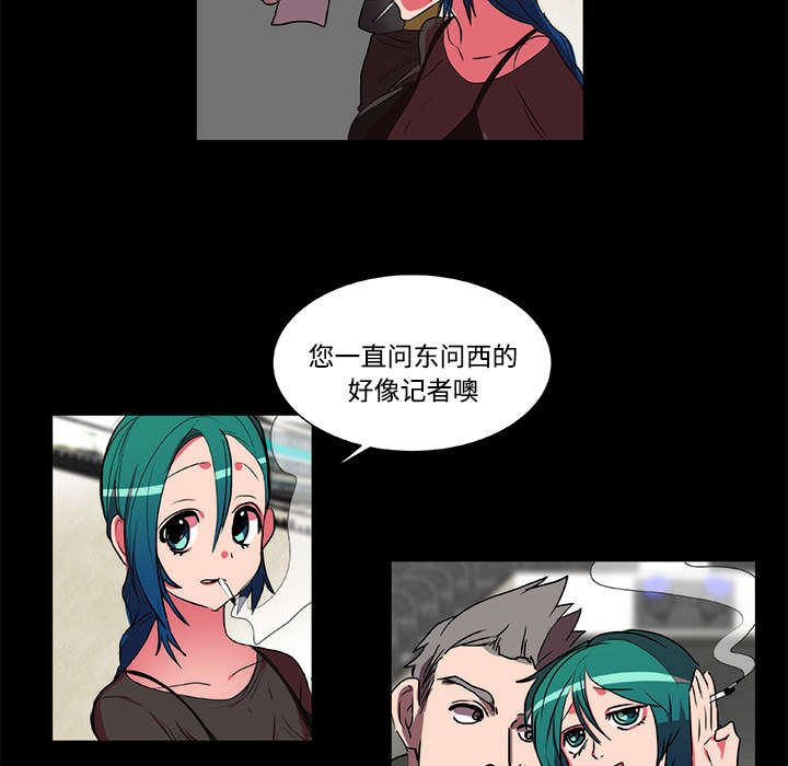 第13章：游戏