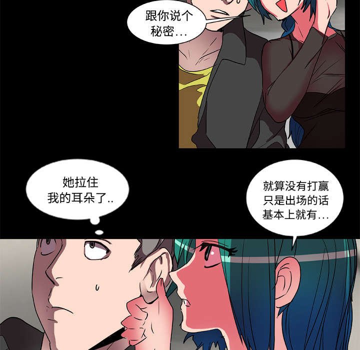 第13章：游戏