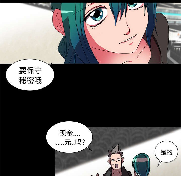 第13章：游戏