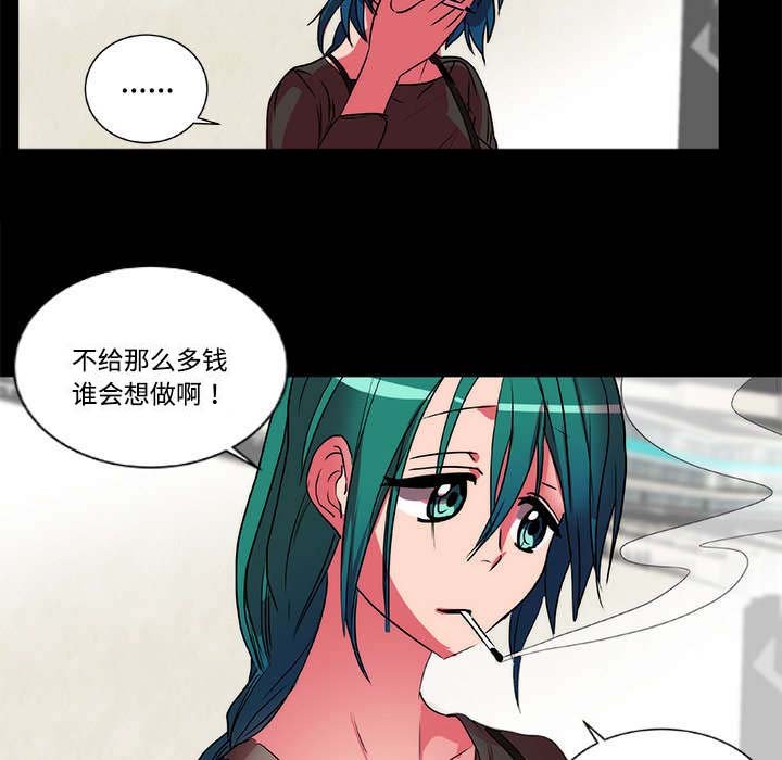 第13章：游戏