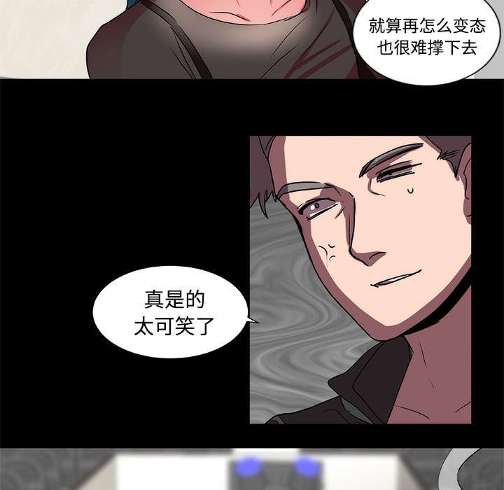 第13章：游戏