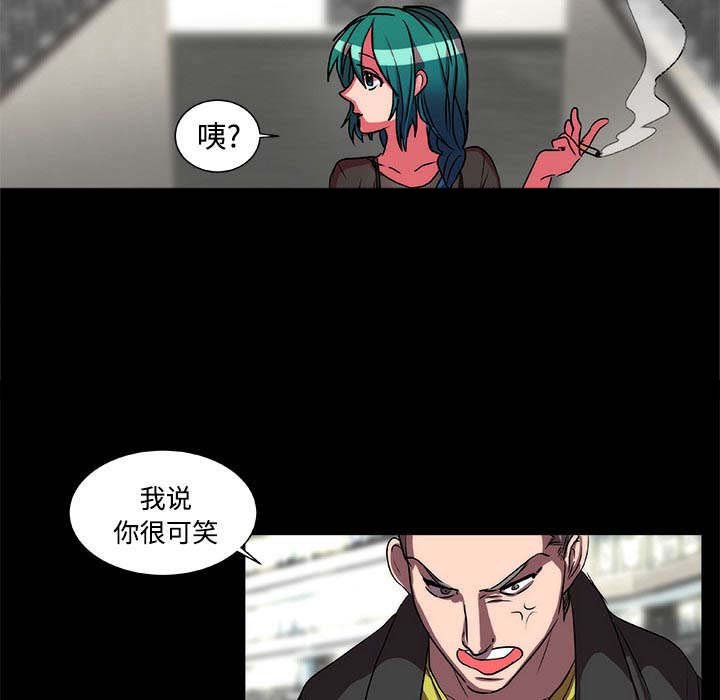 第13章：游戏