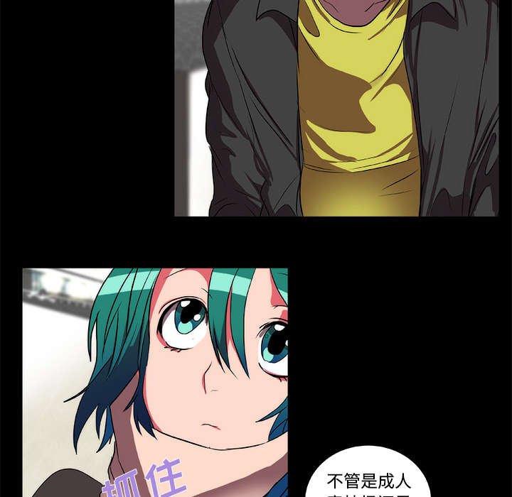 第13章：游戏