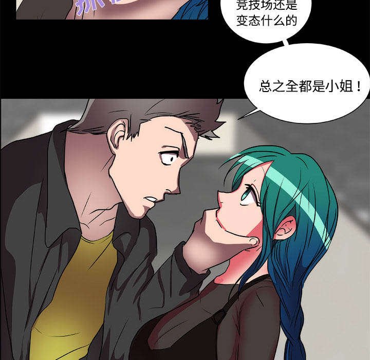 第13章：游戏