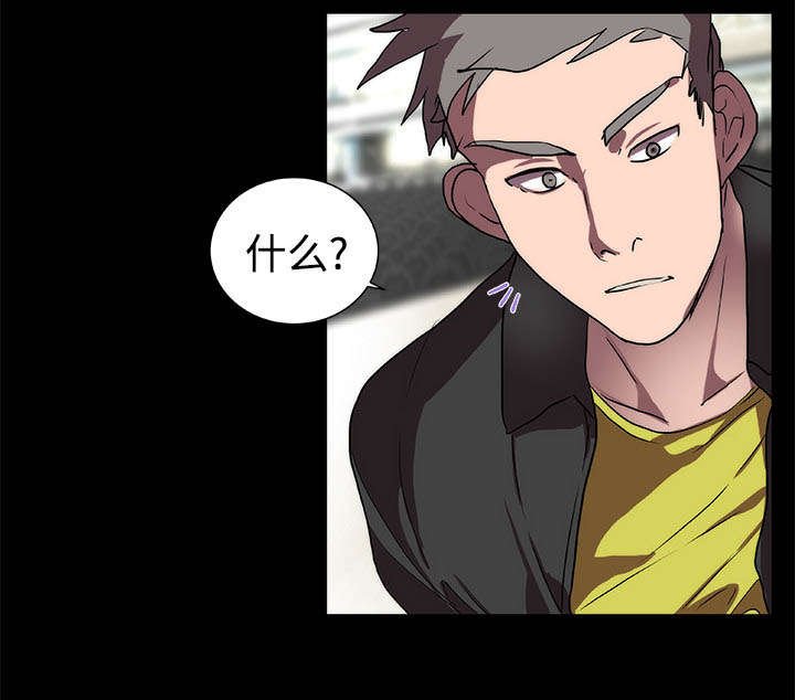 第13章：游戏