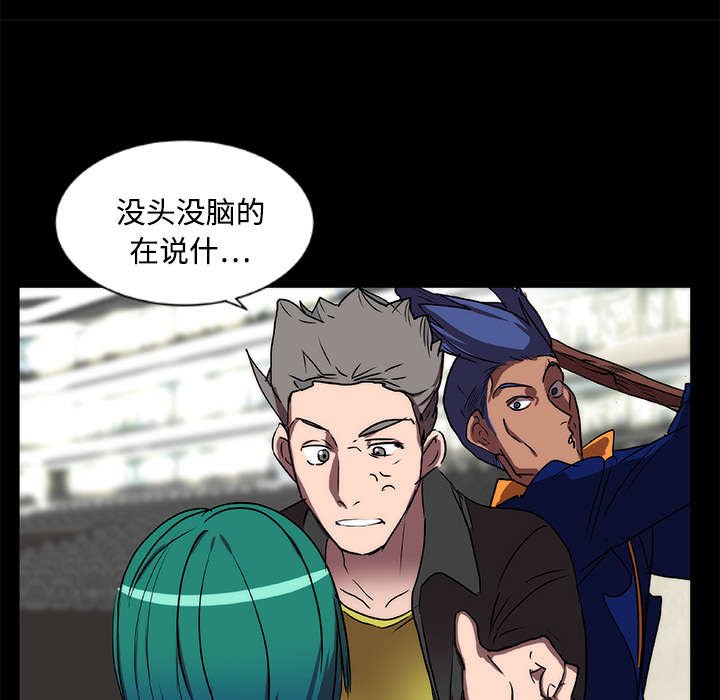第13章：游戏