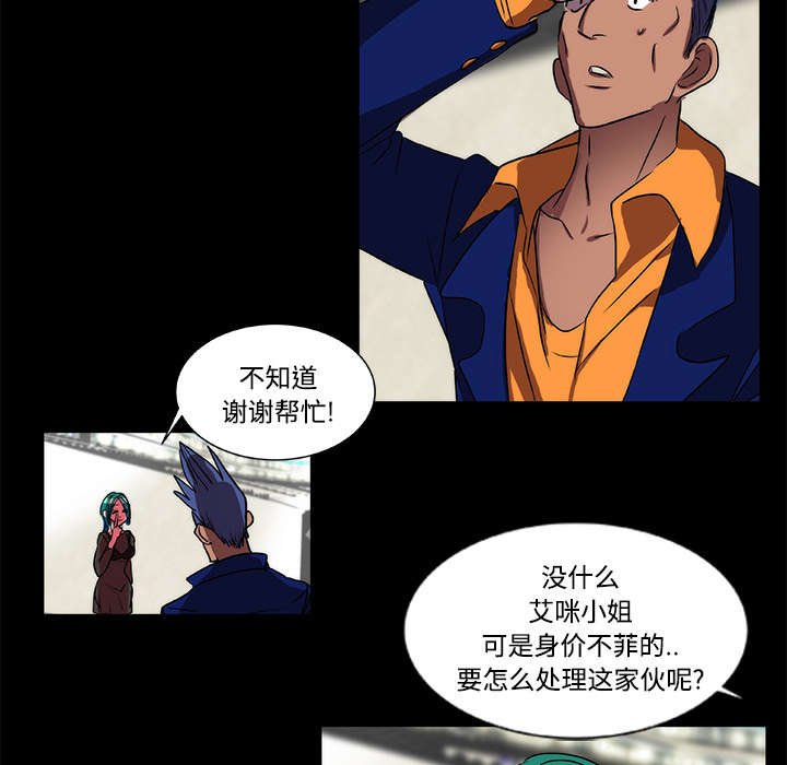 第13章：游戏