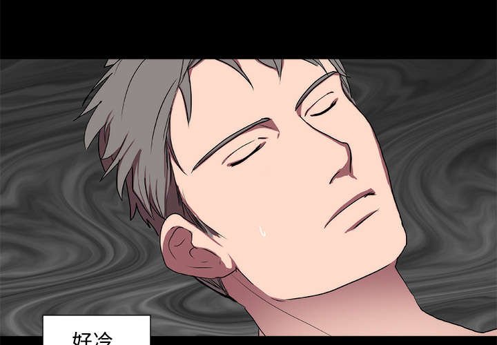 第13章：游戏