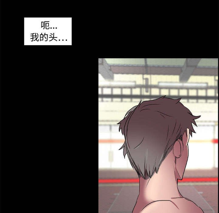 第13章：游戏