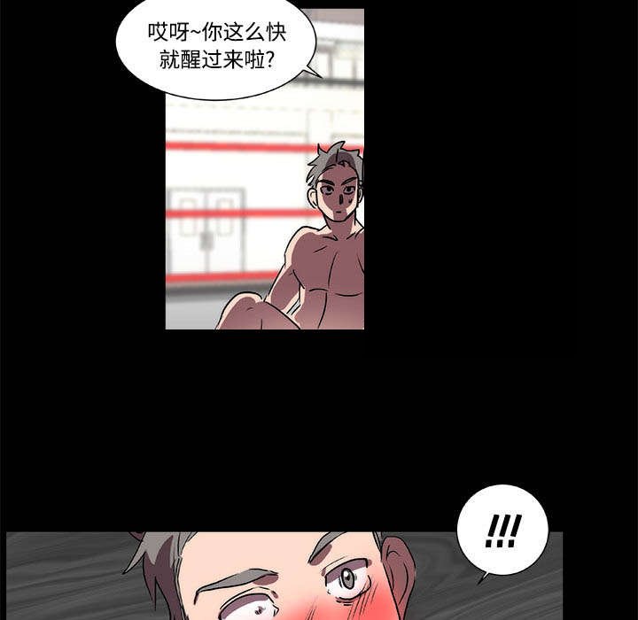 第13章：游戏