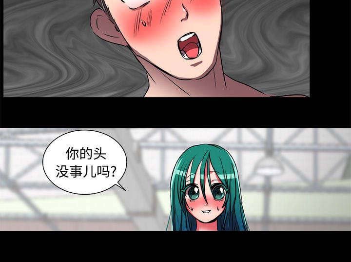 第13章：游戏