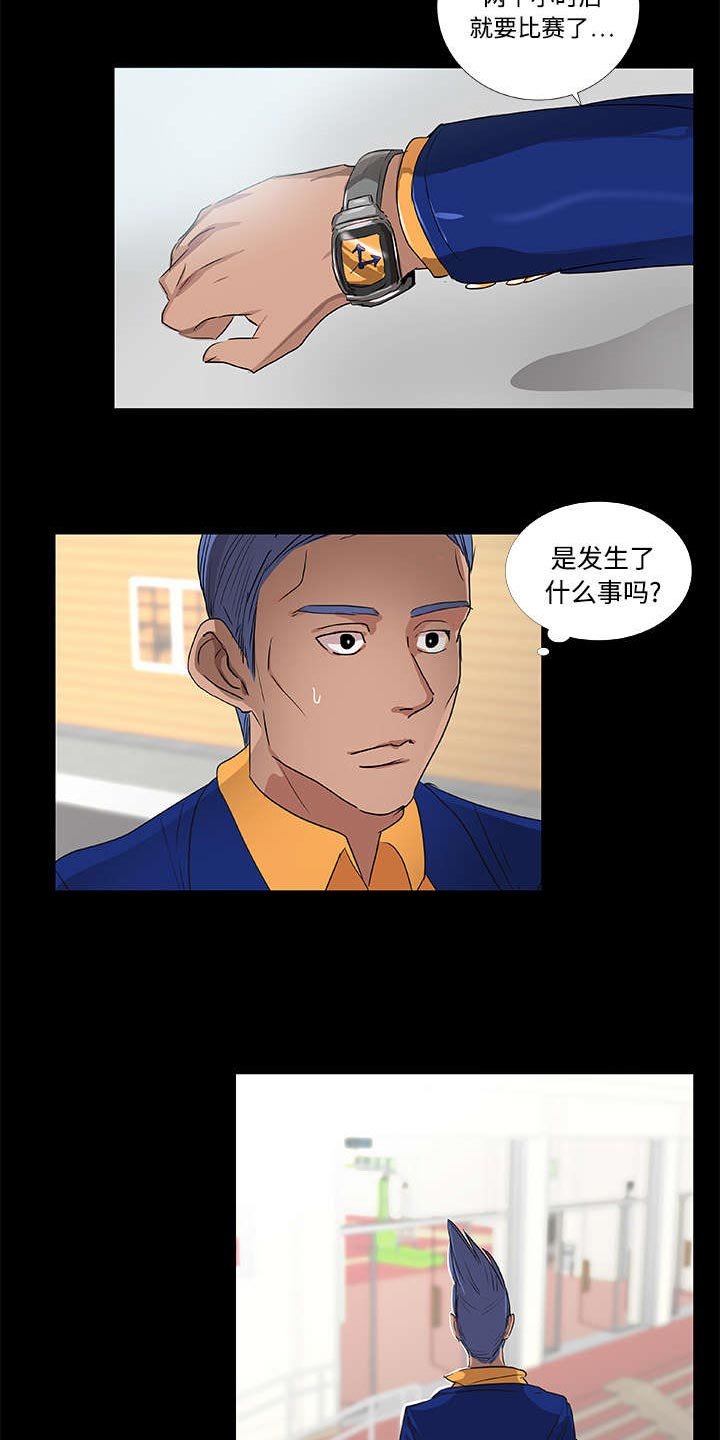 第14章：演戏